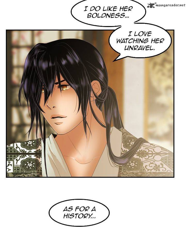 My Dear Cold Blooded King 25 69