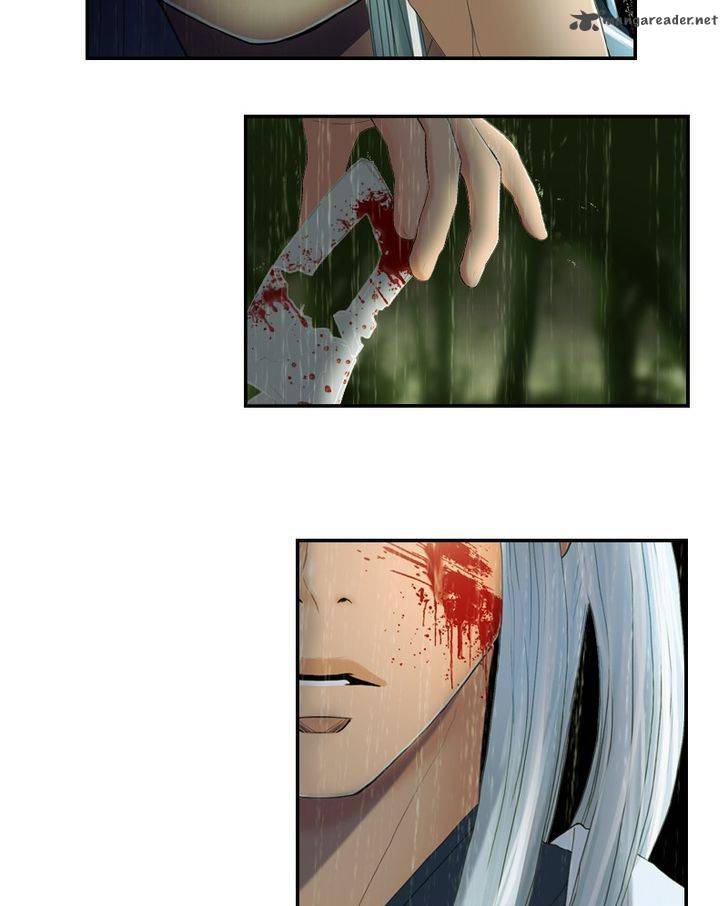My Dear Cold Blooded King 25 7