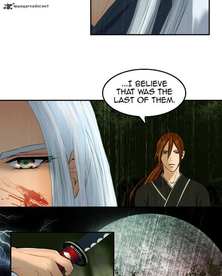 My Dear Cold Blooded King 25 8