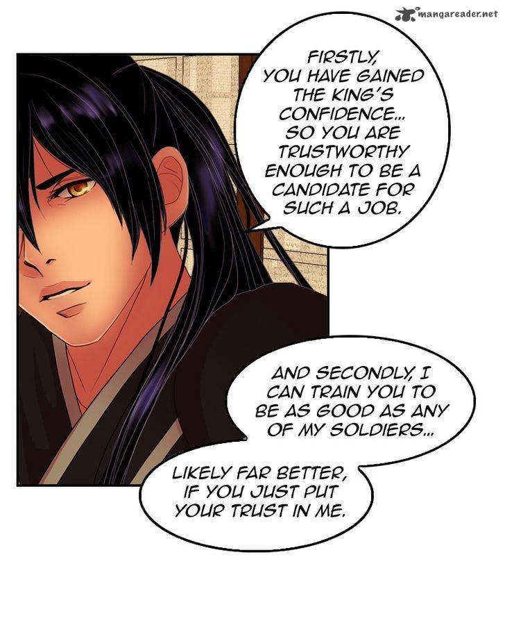 My Dear Cold Blooded King 26 12
