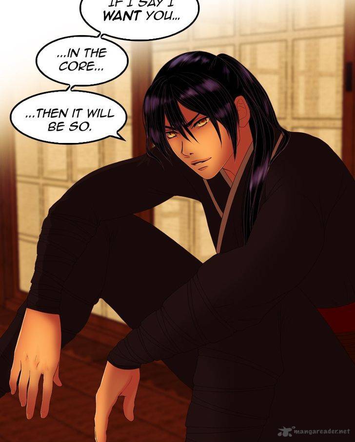 My Dear Cold Blooded King 26 16