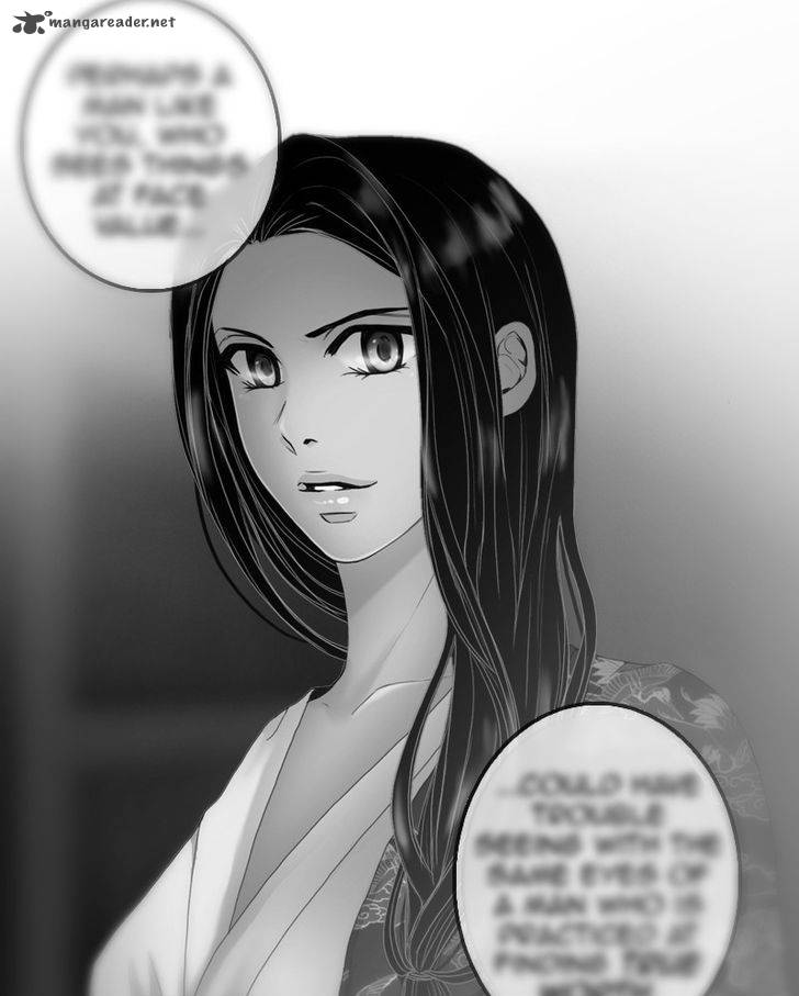 My Dear Cold Blooded King 26 23
