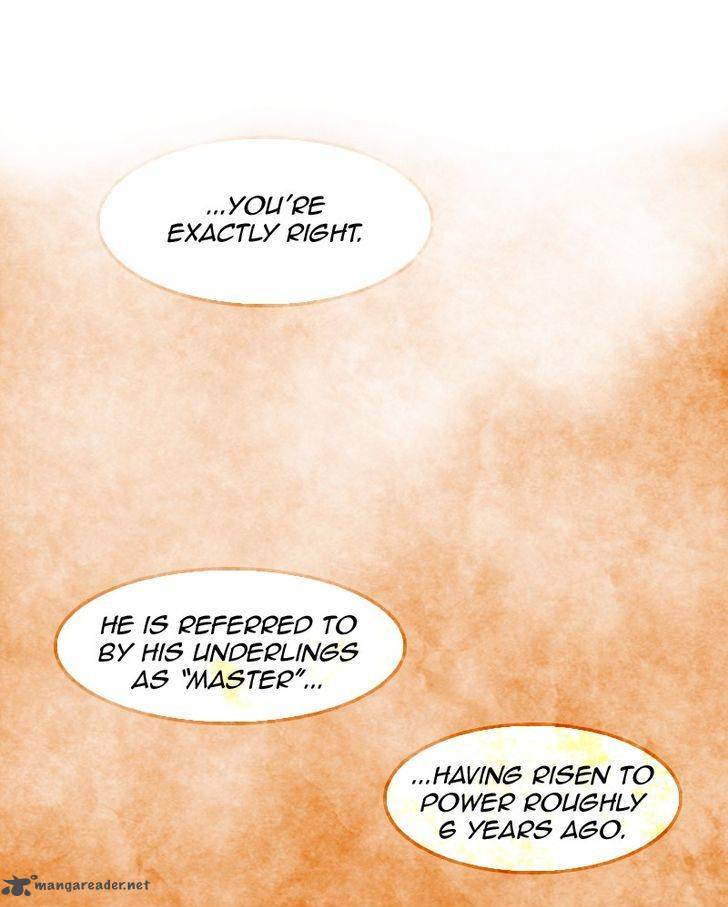 My Dear Cold Blooded King 26 28