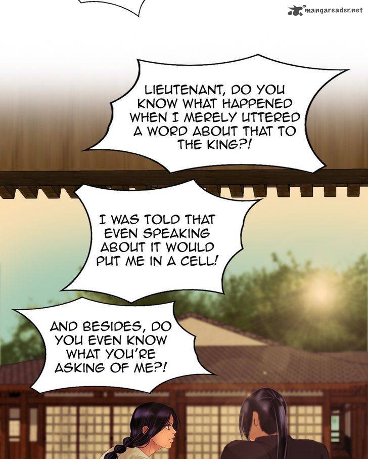 My Dear Cold Blooded King 26 3