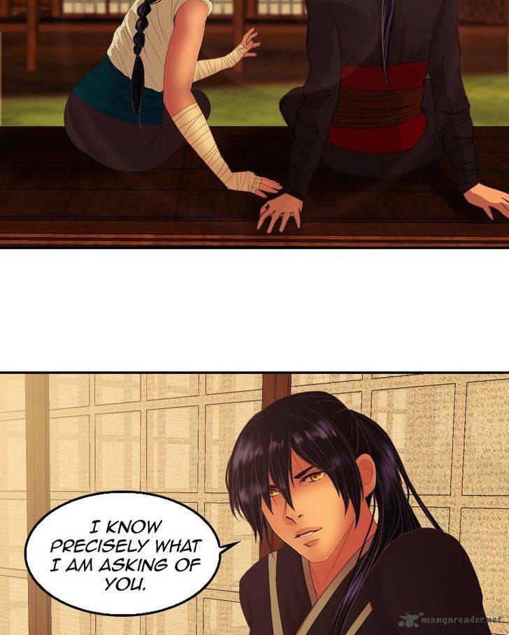 My Dear Cold Blooded King 26 4