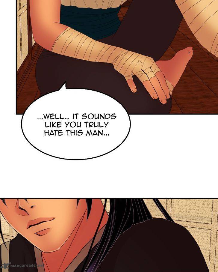 My Dear Cold Blooded King 26 44