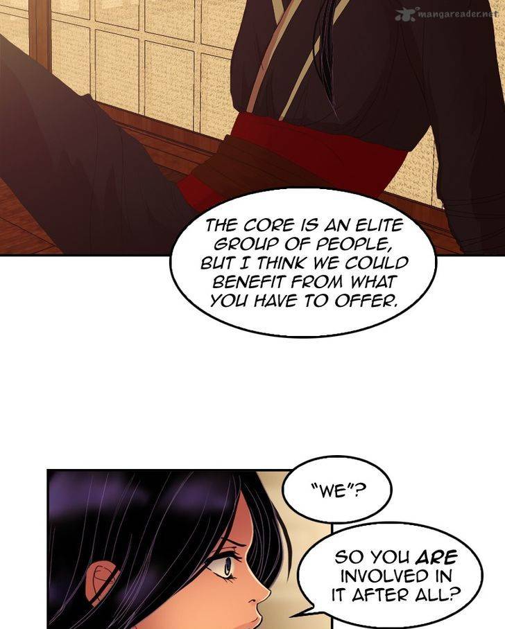 My Dear Cold Blooded King 26 5