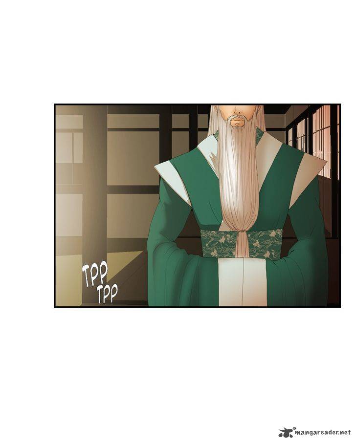 My Dear Cold Blooded King 26 58