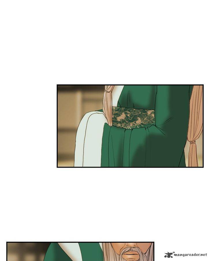 My Dear Cold Blooded King 26 63