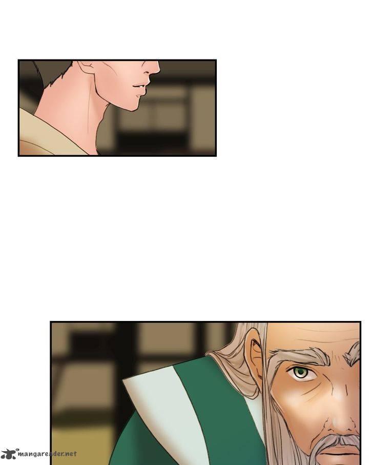 My Dear Cold Blooded King 26 67
