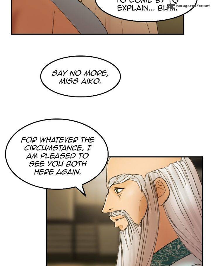 My Dear Cold Blooded King 26 74