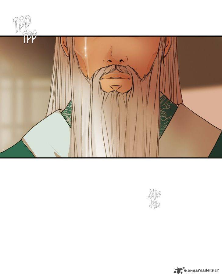 My Dear Cold Blooded King 26 79