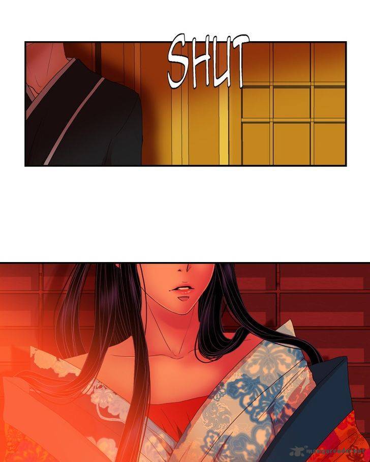 My Dear Cold Blooded King 27 12