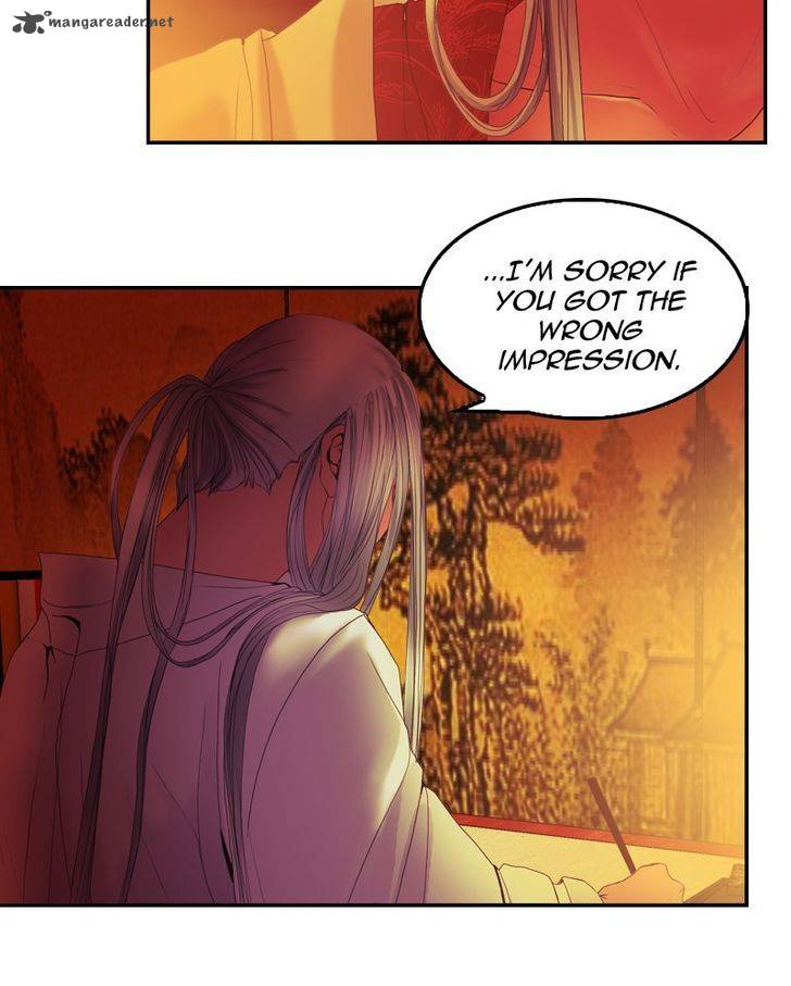 My Dear Cold Blooded King 27 21