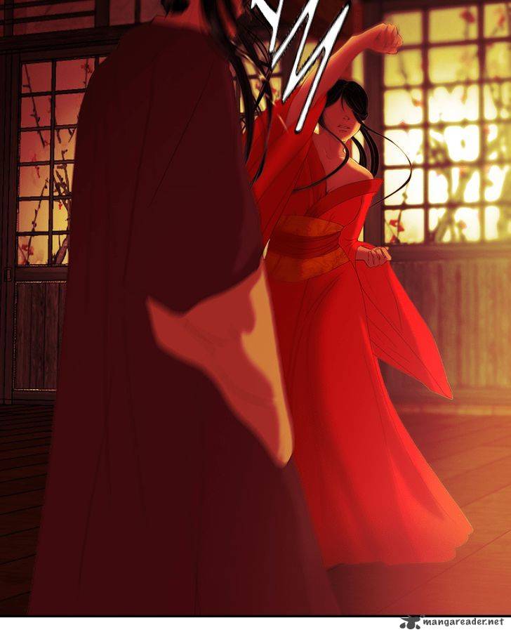 My Dear Cold Blooded King 29 78