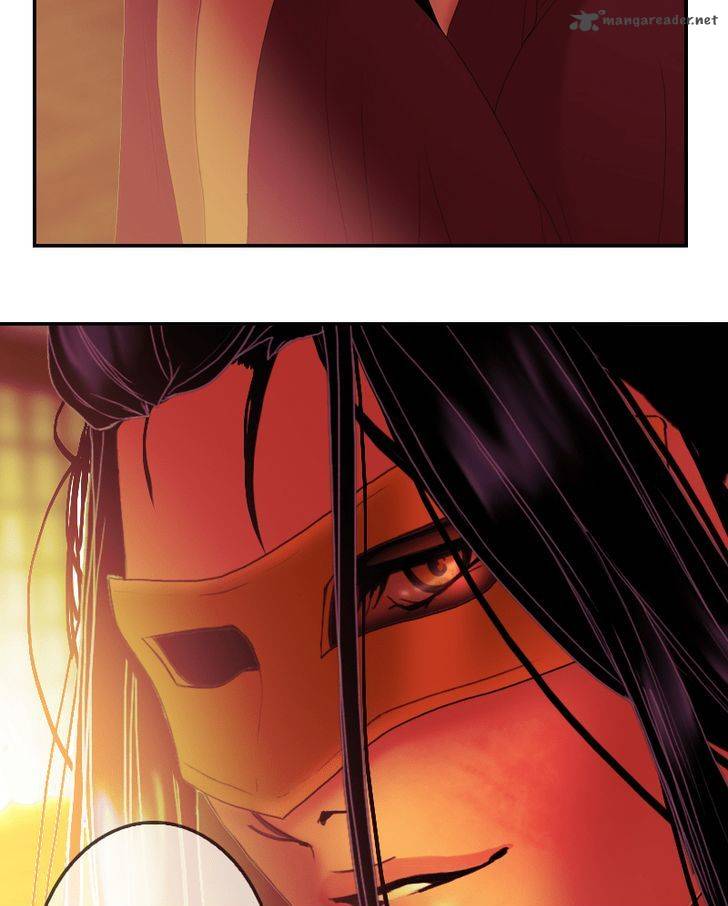 My Dear Cold Blooded King 29 84