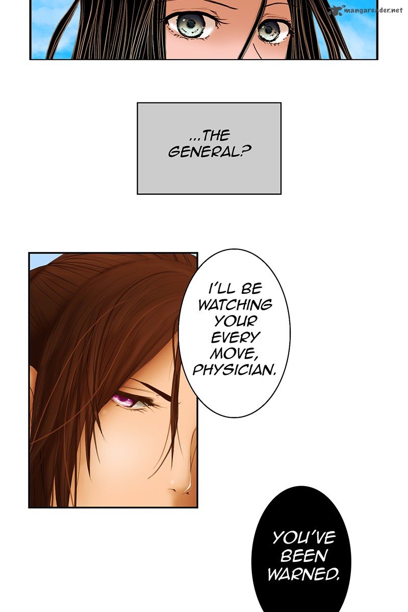 My Dear Cold Blooded King 3 23