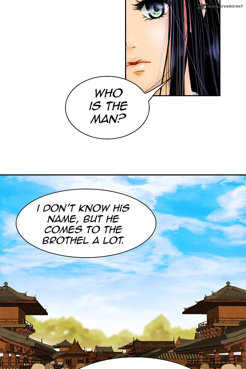 My Dear Cold Blooded King 3 34