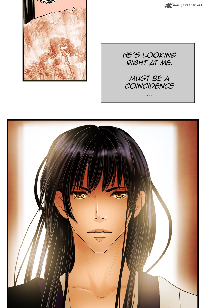 My Dear Cold Blooded King 3 61