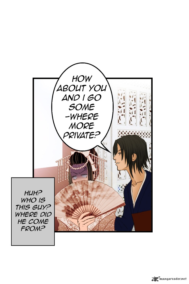 My Dear Cold Blooded King 3 66