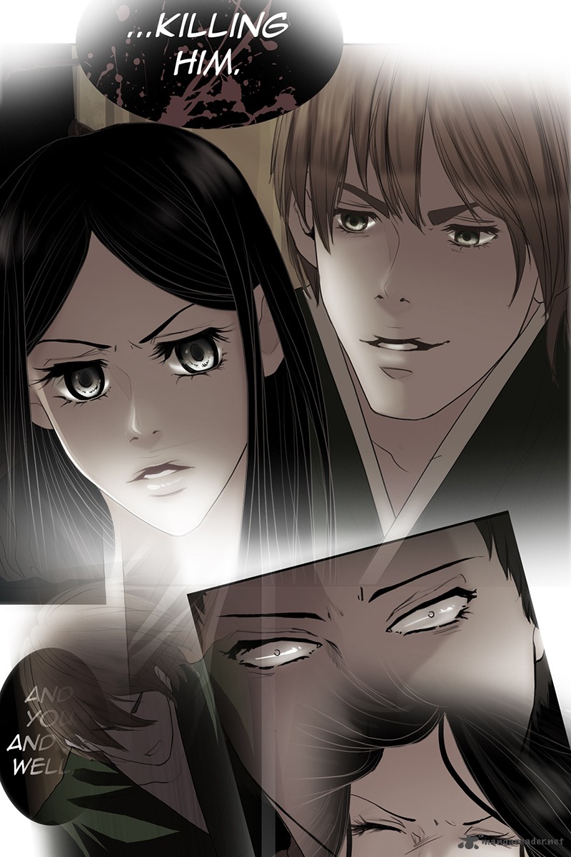 My Dear Cold Blooded King 3 8