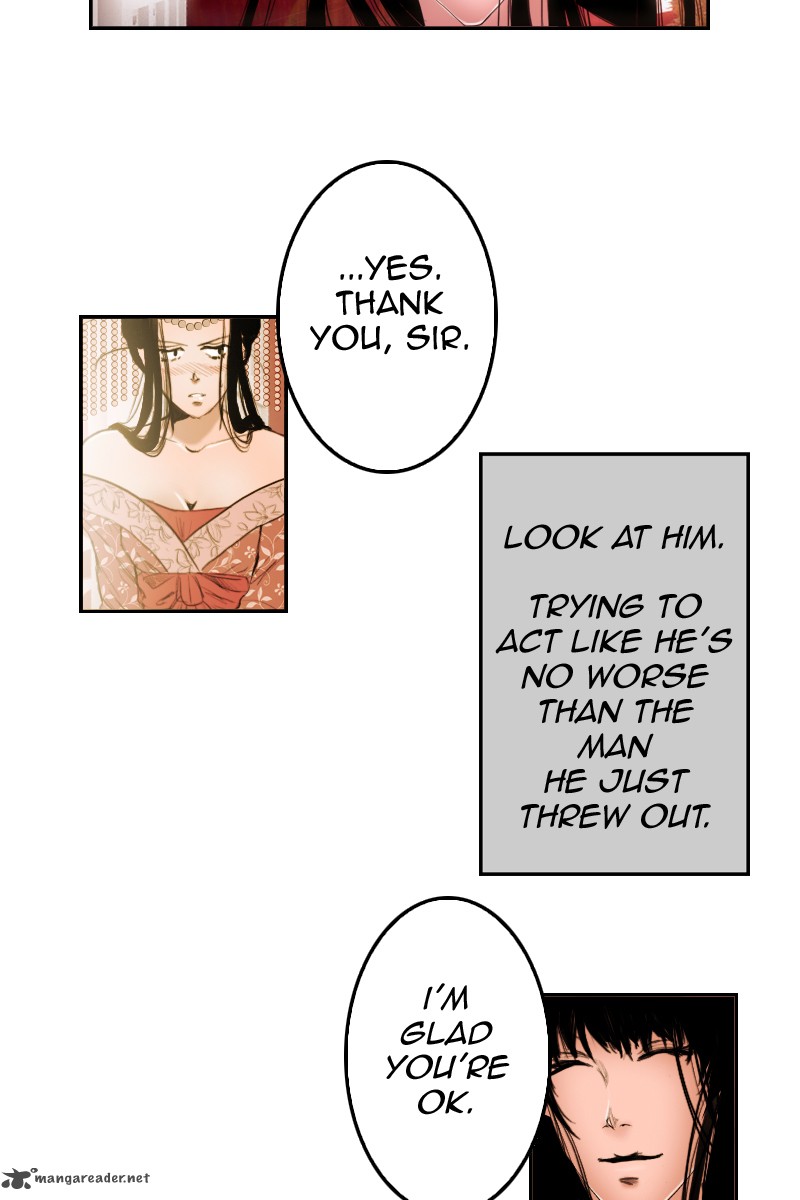 My Dear Cold Blooded King 3 81