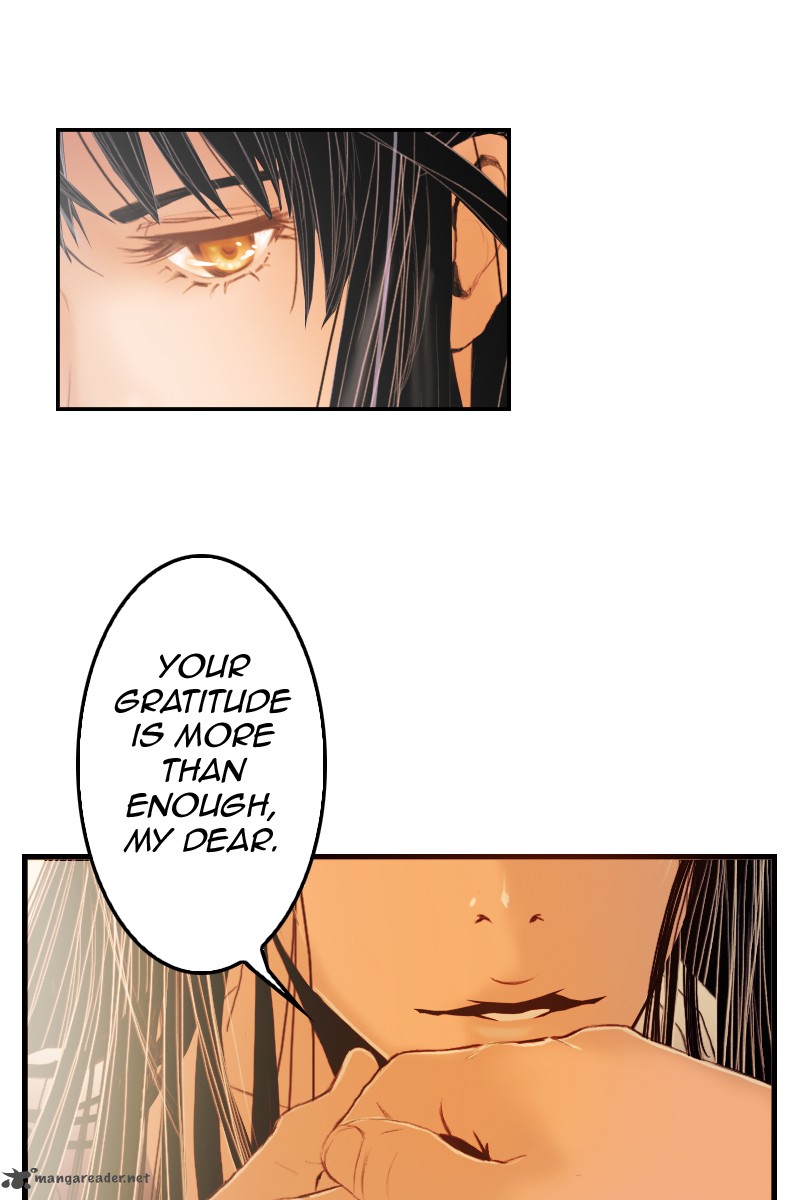 My Dear Cold Blooded King 3 83