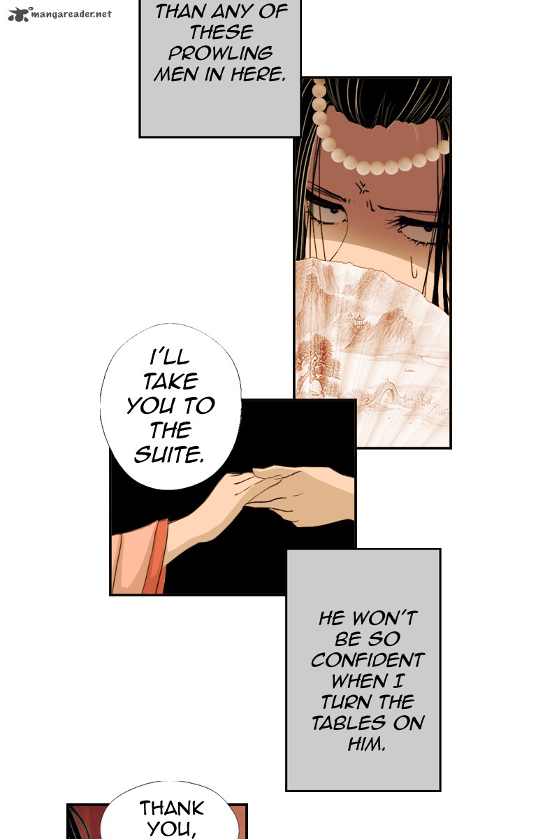 My Dear Cold Blooded King 3 87