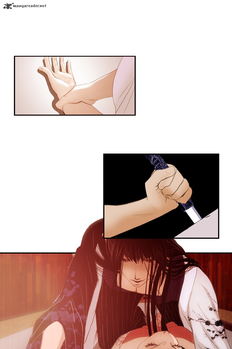My Dear Cold Blooded King 3 94
