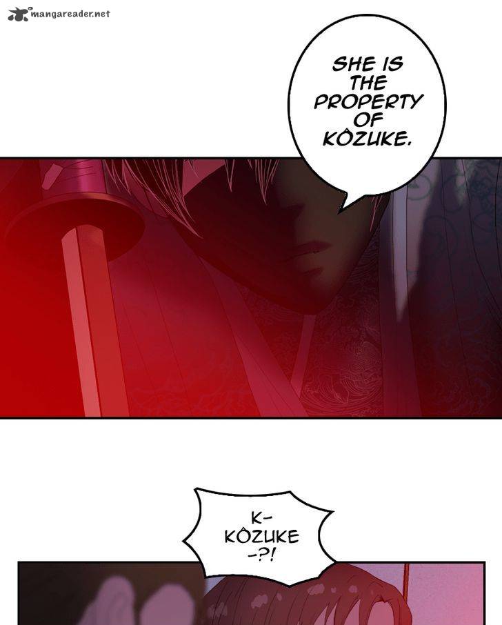 My Dear Cold Blooded King 31 11