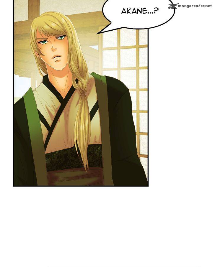 My Dear Cold Blooded King 31 34