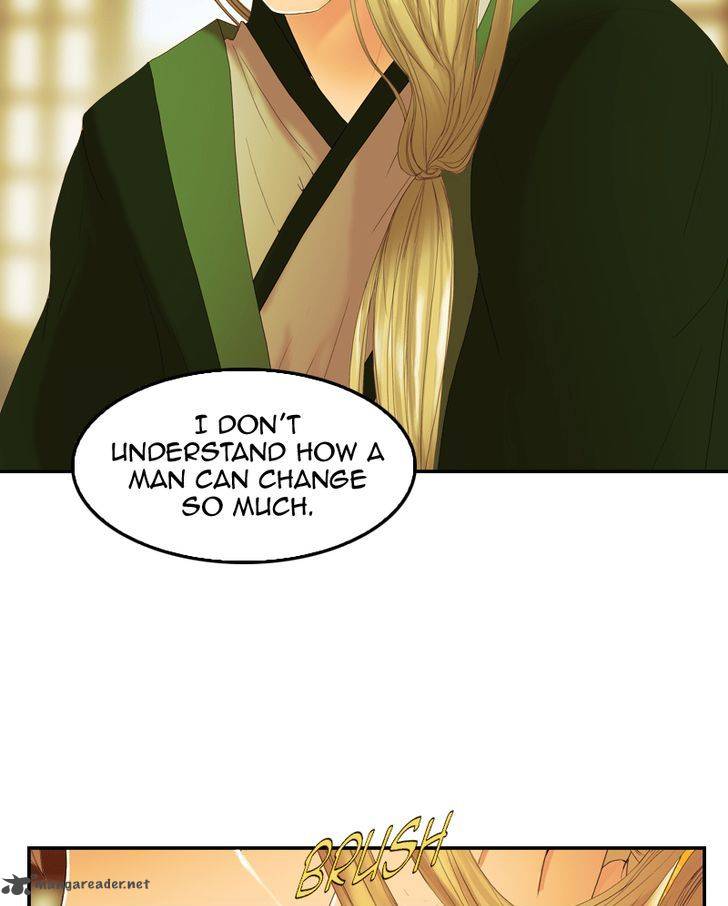 My Dear Cold Blooded King 31 47