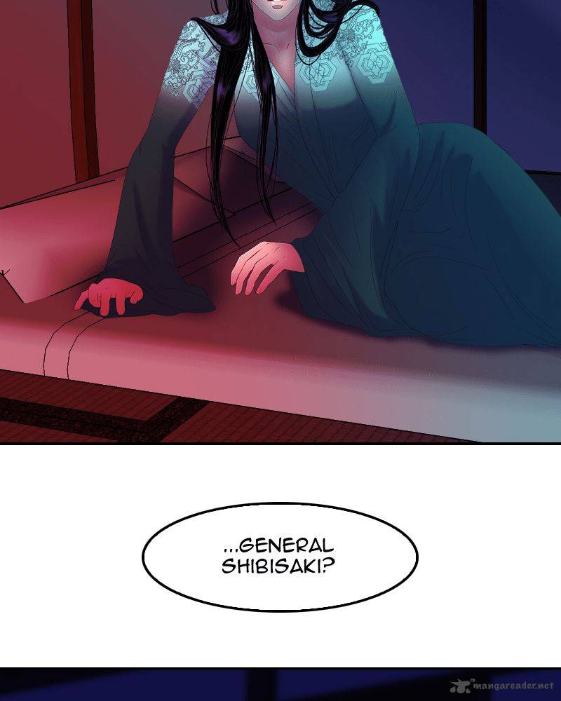 My Dear Cold Blooded King 32 2