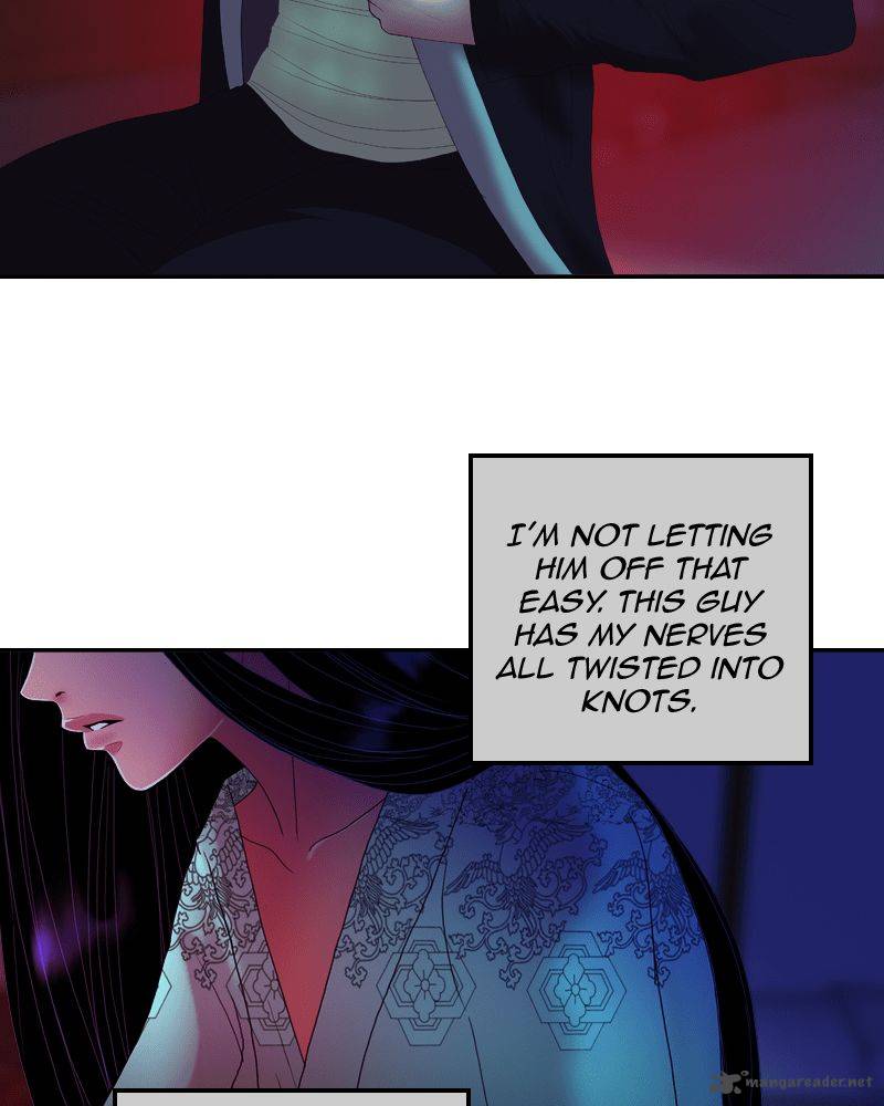 My Dear Cold Blooded King 32 49