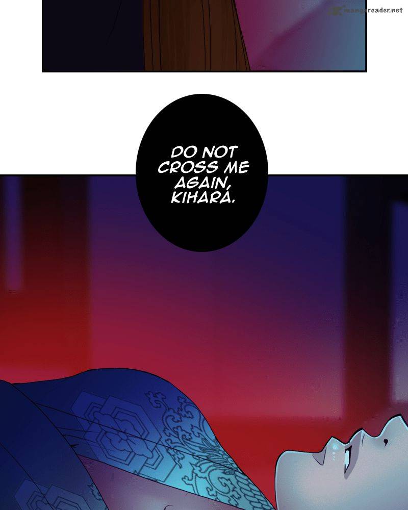 My Dear Cold Blooded King 32 64