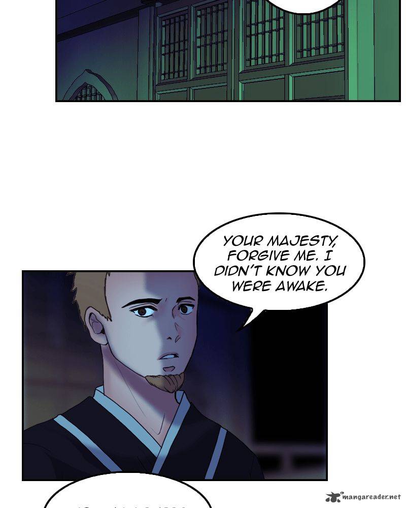 My Dear Cold Blooded King 32 77