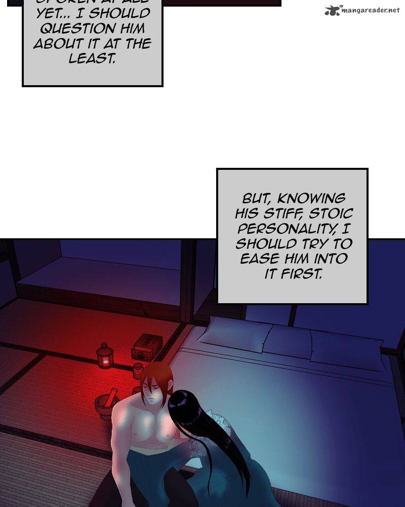 My Dear Cold Blooded King 32 9