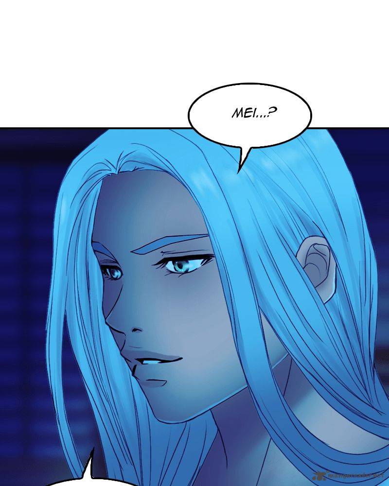 My Dear Cold Blooded King 34 25