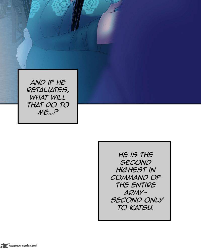 My Dear Cold Blooded King 34 31