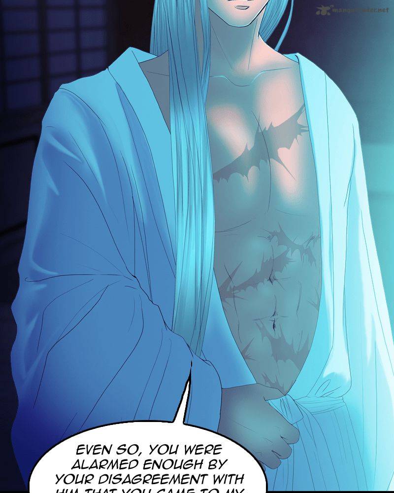 My Dear Cold Blooded King 34 34