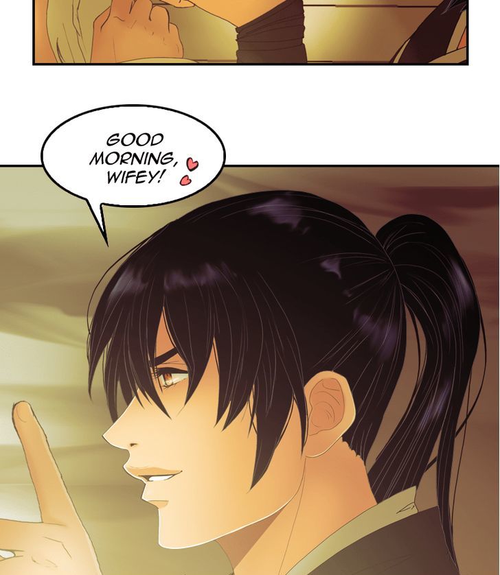My Dear Cold Blooded King 35 13