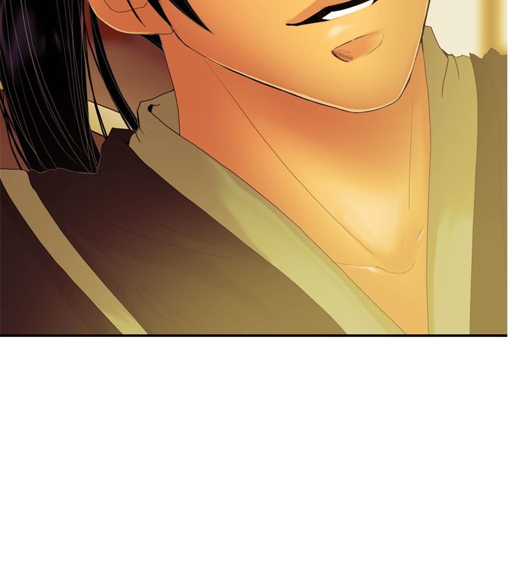 My Dear Cold Blooded King 35 22