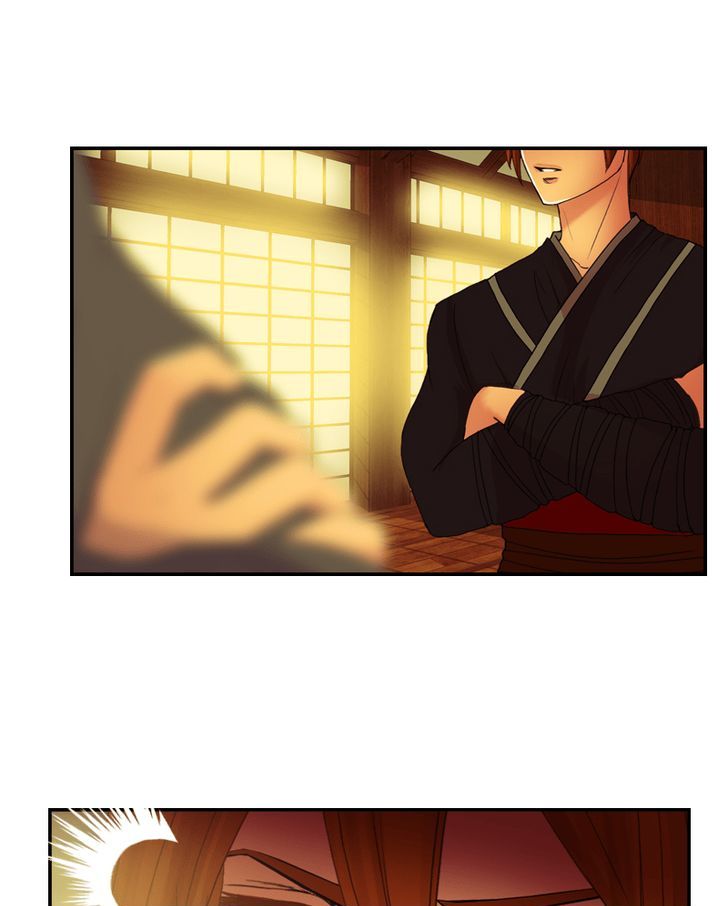 My Dear Cold Blooded King 35 39