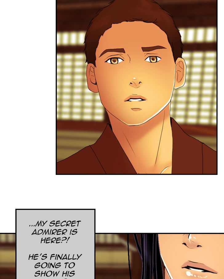 My Dear Cold Blooded King 36 2