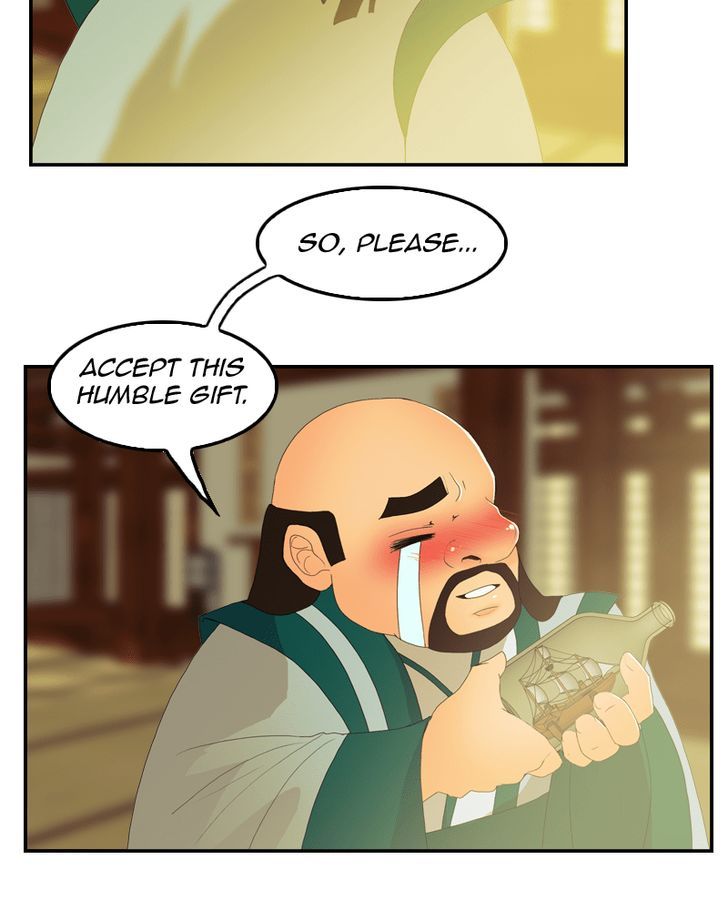 My Dear Cold Blooded King 36 23