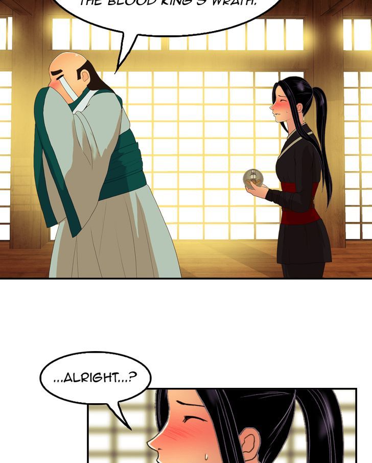 My Dear Cold Blooded King 36 26