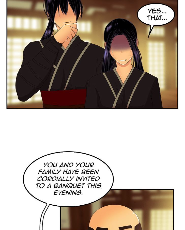 My Dear Cold Blooded King 36 57