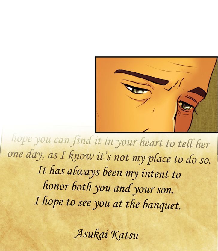 My Dear Cold Blooded King 36 71