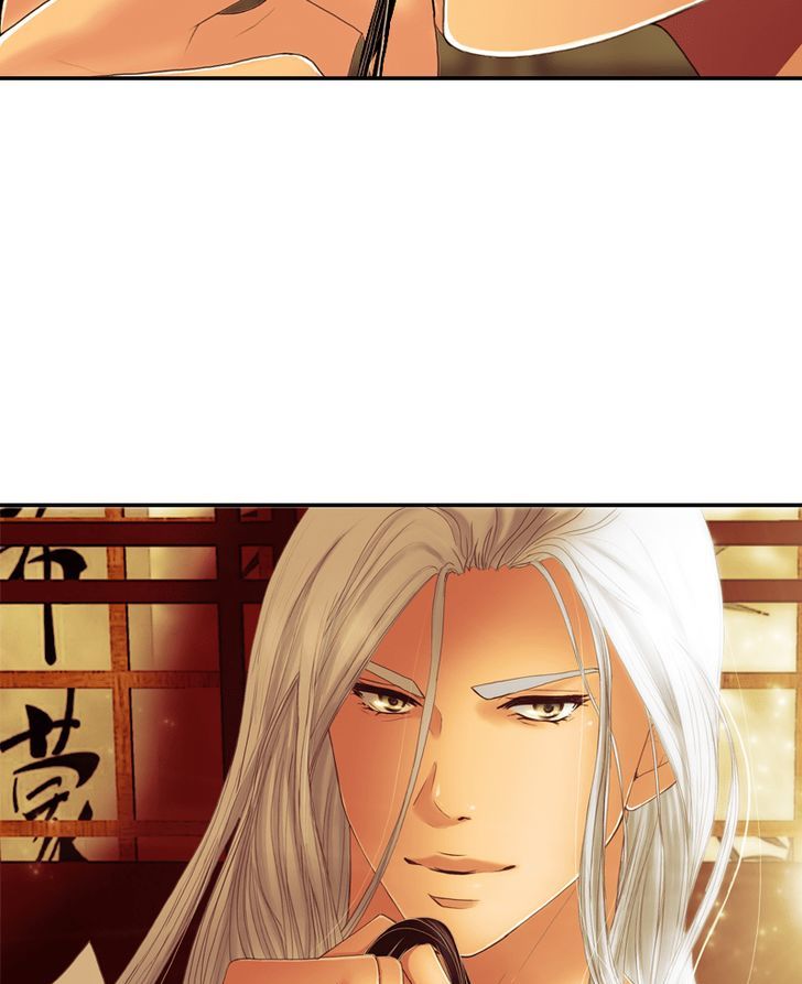 My Dear Cold Blooded King 37 11