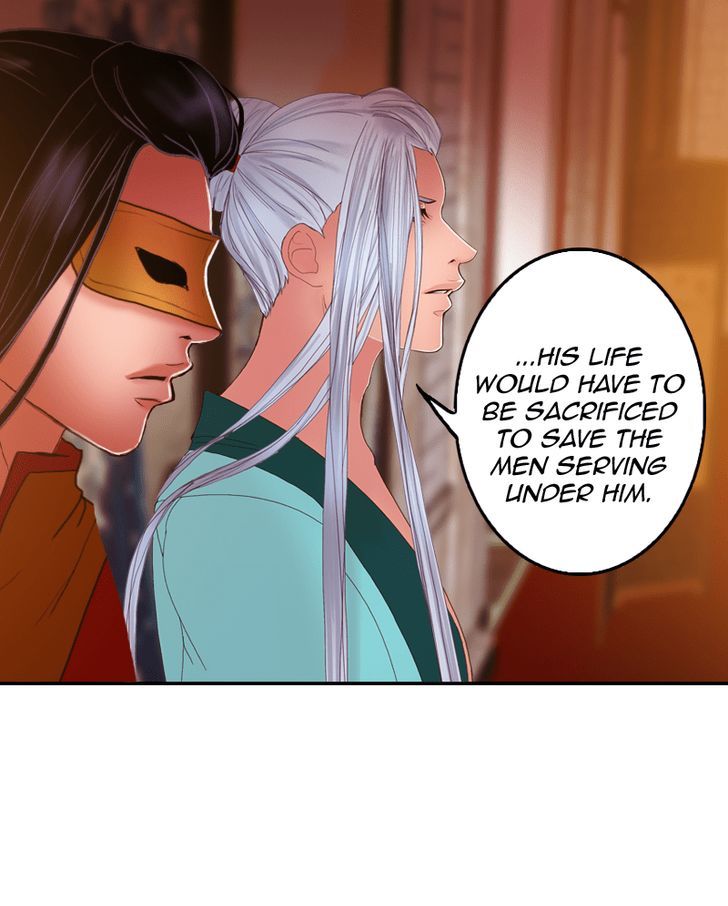 My Dear Cold Blooded King 37 37